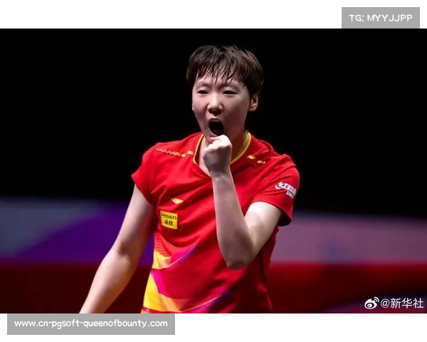 王曼昱先丢一局后强势连扳三局逆转金娜英助中国队稳步扩大领先优势