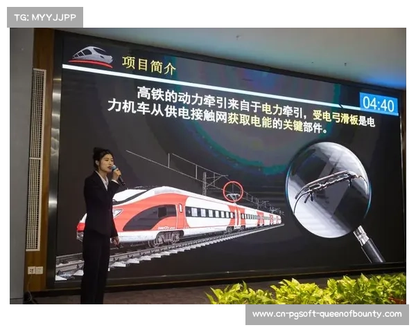 技术创新驱动体育核心价值提升 技术创新驱动体育核心价值提升