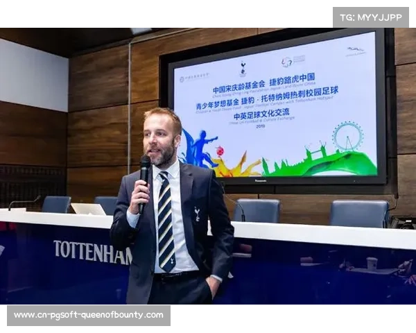 英超携手多所大学共同推进足球科学研究项目创新发展 英超携手多所大学共同推进足球科学研究项目创新发展