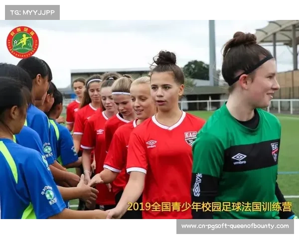 法国职业足球联盟开展青少年计划，法甲球星走进校园