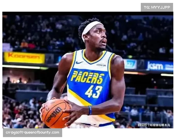 西亚卡姆第三节爆砍17分，步行者三节遭老鹰反超