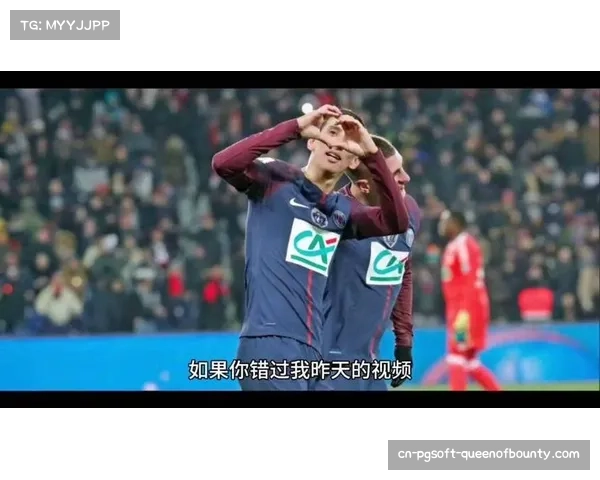 朗斯2-3遭摩纳哥逆转，榜首仅坐一周便拱手让出